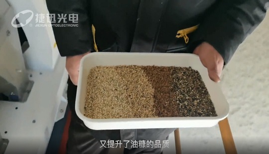 Bạn có biết sự tạo ra giá trị của màu sắc của quá trình phân loại gạo lứt?