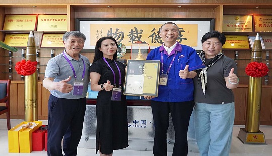 Chuyến thăm của Đối tác | Chủ tịch Xinanyuan Fang Guoqiang dẫn đầu Đoàn đến Jiexun để Kiểm tra và Trao đổi