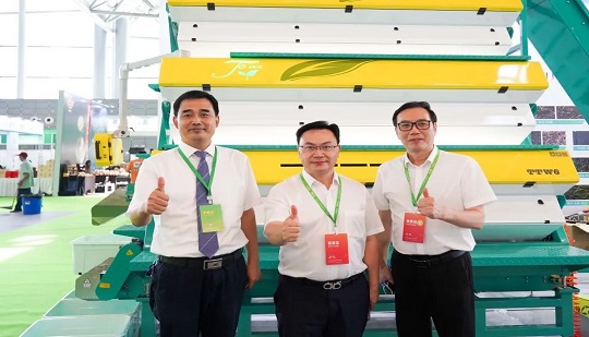 Anysort đã tham gia hội chợ triển lãm công nghiệp chè quốc tế An Huy lần thứ 15
