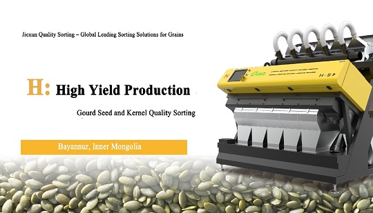 Từ bên trong Mông Cổ đến thế giới: Jiexun ra mắt một làn sóng nâng cấp mạnh mẽ trong ngành công nghiệp ngũ cốc với phân loại chất lượng H