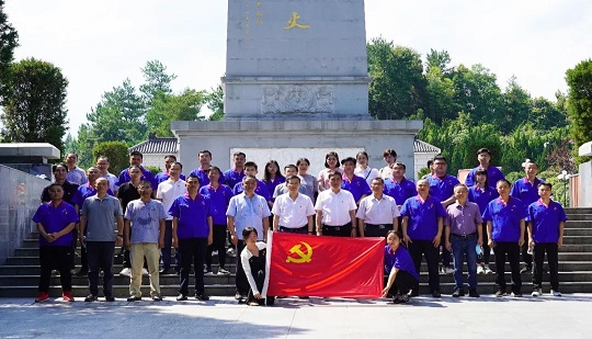 Chi bộ Đảng của Trạm Kiểm tra và Đánh giá Máy móc Nông nghiệp An Huy và Chi bộ Đảng Anysort đã kết hợp để xây dựng một hoạt động theo chủ đề
