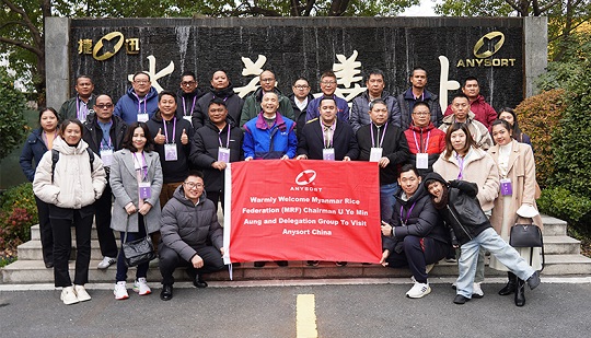 Chủ tịch MRF Ye Min Aung đến thăm Jiexun và đạt được sự hợp tác chuyên sâu