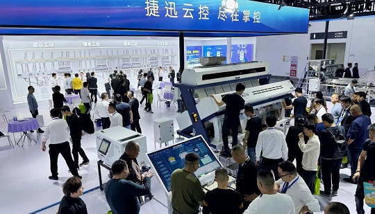 Kỷ niệm 10 năm chiến lược đám mây | Real Cloud Control có trong Jiexun!