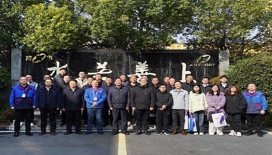 Nhóm Hiệp hội Kinh tế Ngũ cốc An Huy đã kiểm tra những thành tựu mới của Công nghệ Kiểm soát Đám mây Jiexun!